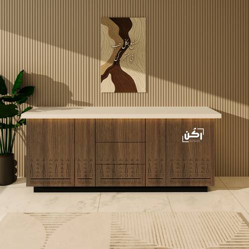 بار كوفي فاخر نقش نجدي - موديل 4020