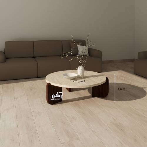 طاولة وسط دائرية فاخرة الوان متعددة - موديل 9040