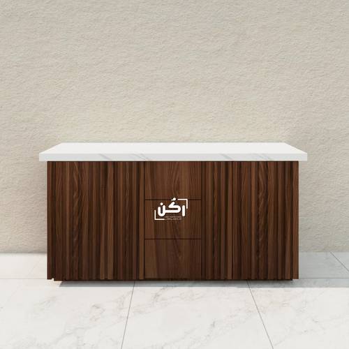 بار كوفي بشرائح طولية لون بني كلاسيك - موديل 3310