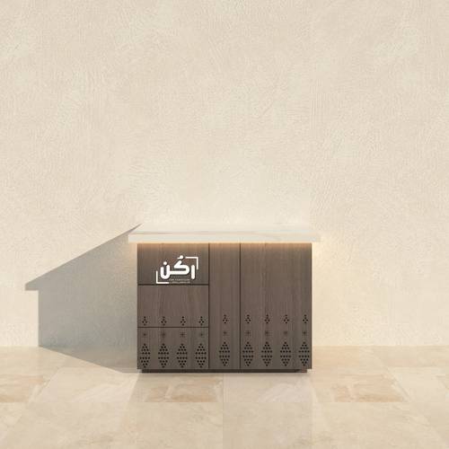 ركن قهوة طراز نجدي ألوان متعددة مقاس (110-140سم) موديل2040