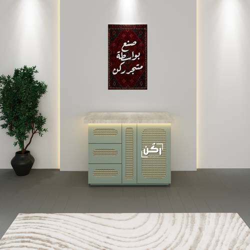 ركن قهوة راتان لون اخضر ضبابي - موديل 3410
