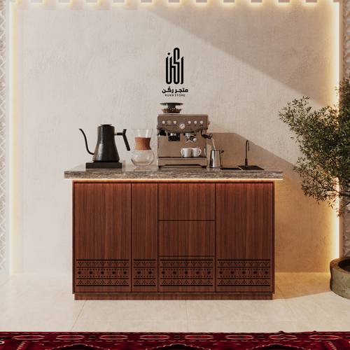 ركن قهوة سدو - موديل RK303