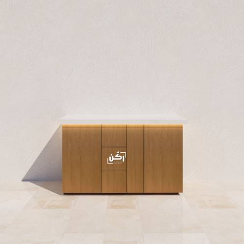ركن قهوة مودرن هوني لايت - موديل 2195
