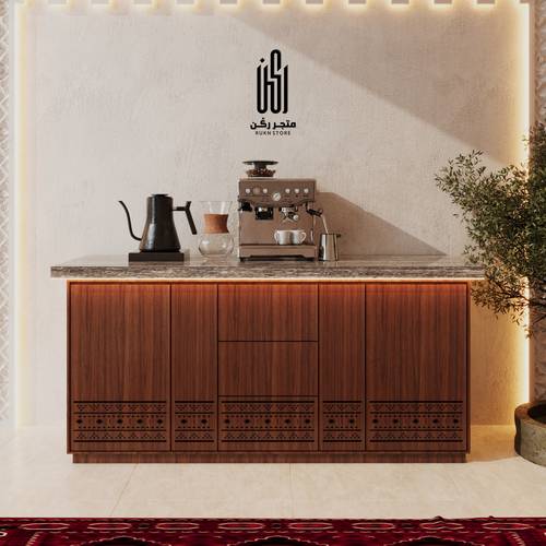 بار قهوة سدو كبير - موديل RK303