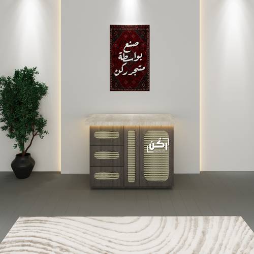 ركن قهوة راتان لون جراي سموك - موديل 3410