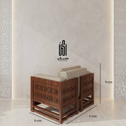  كنب جلسات سدو نفر واحد - موديل KN303