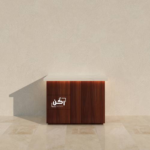كورنر كوفي بني محمّر - موديل 2145