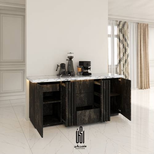بار كوفي أوريان - موديل RK206