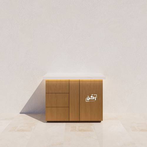 كورنر كوفي مودرن هوني لايت - موديل 2195