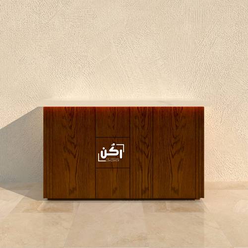 كورنر كوفي قشرة سنديان لون بني - موديل 2030