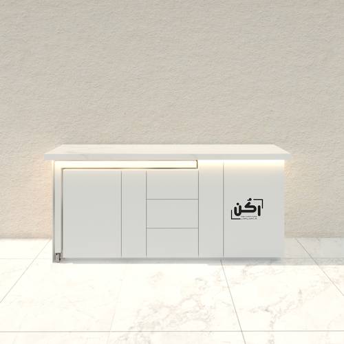 بار كوفي بتصميم مبتكر لون ابيض - موديل 2027