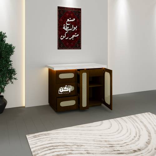 ركن قهوة راتان لون بني كهرماني - موديل 3410
