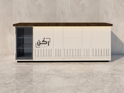 بار قهوة نجدي كبير - موديل 1034