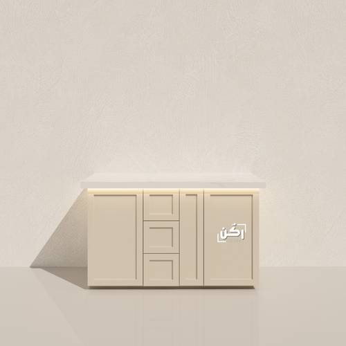 ركن قهوة اوف وايت كلاسيك - موديل 2175