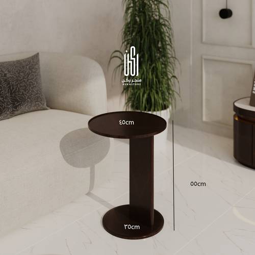 طاولة خدمة ميلانو - موديل TS207