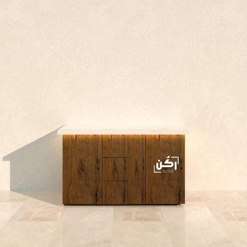 كورنر كوفي بني ريفي فاخر - موديل 2036