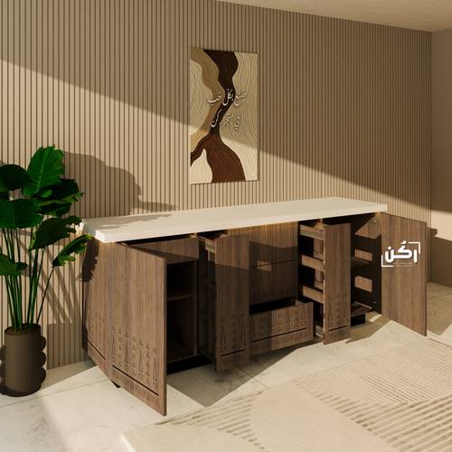 بار كوفي فاخر نقش نجدي - موديل 4020