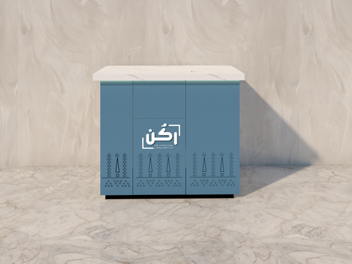 ميني ركن قهوة نقش نجدي تيفاني - موديل 1036