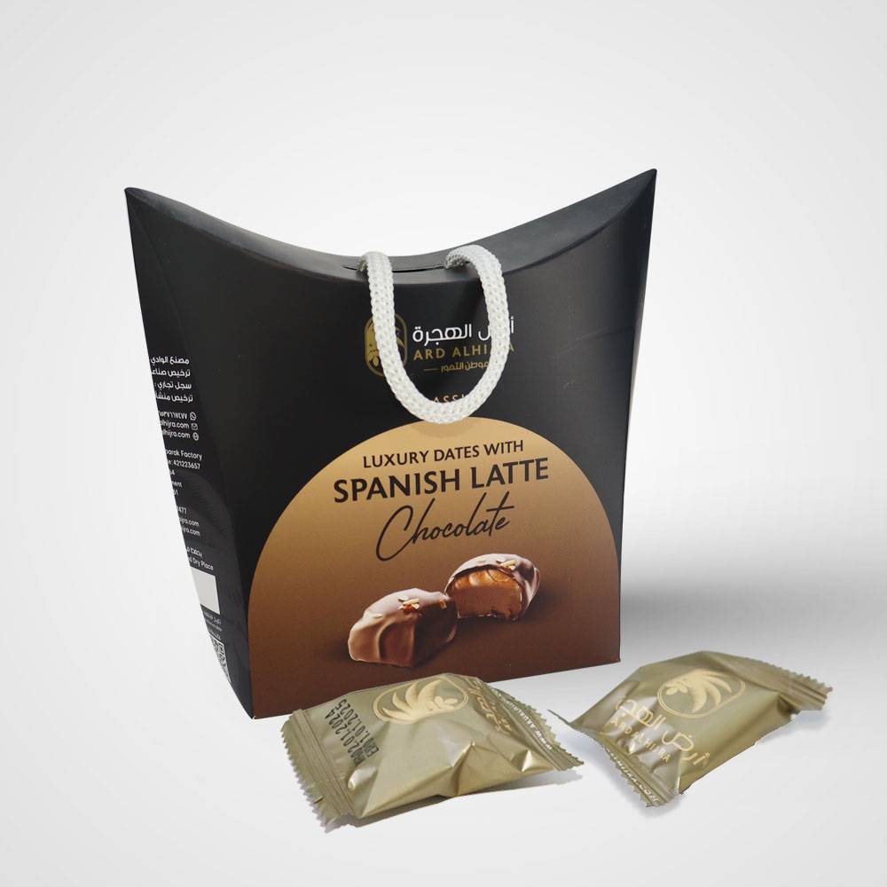 Dates stuffed with Spanish latte