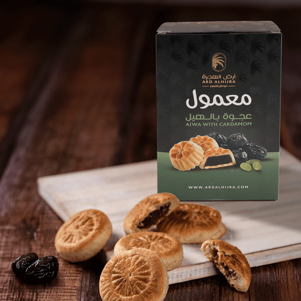 Mamol  Ajwa &amp; Cardamom