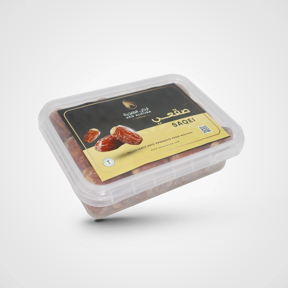  Premium Saqei dates - preservation boxes