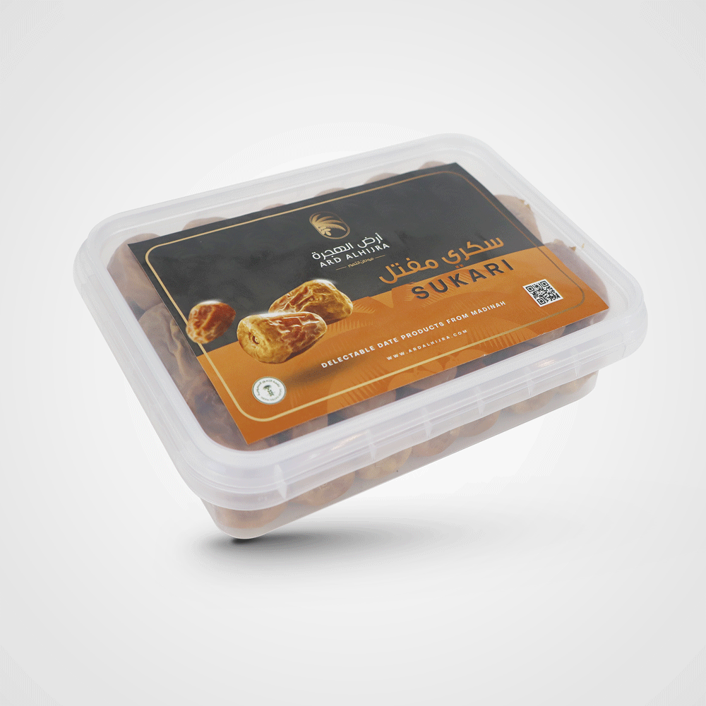 Sukari maftal dates - preservation boxes