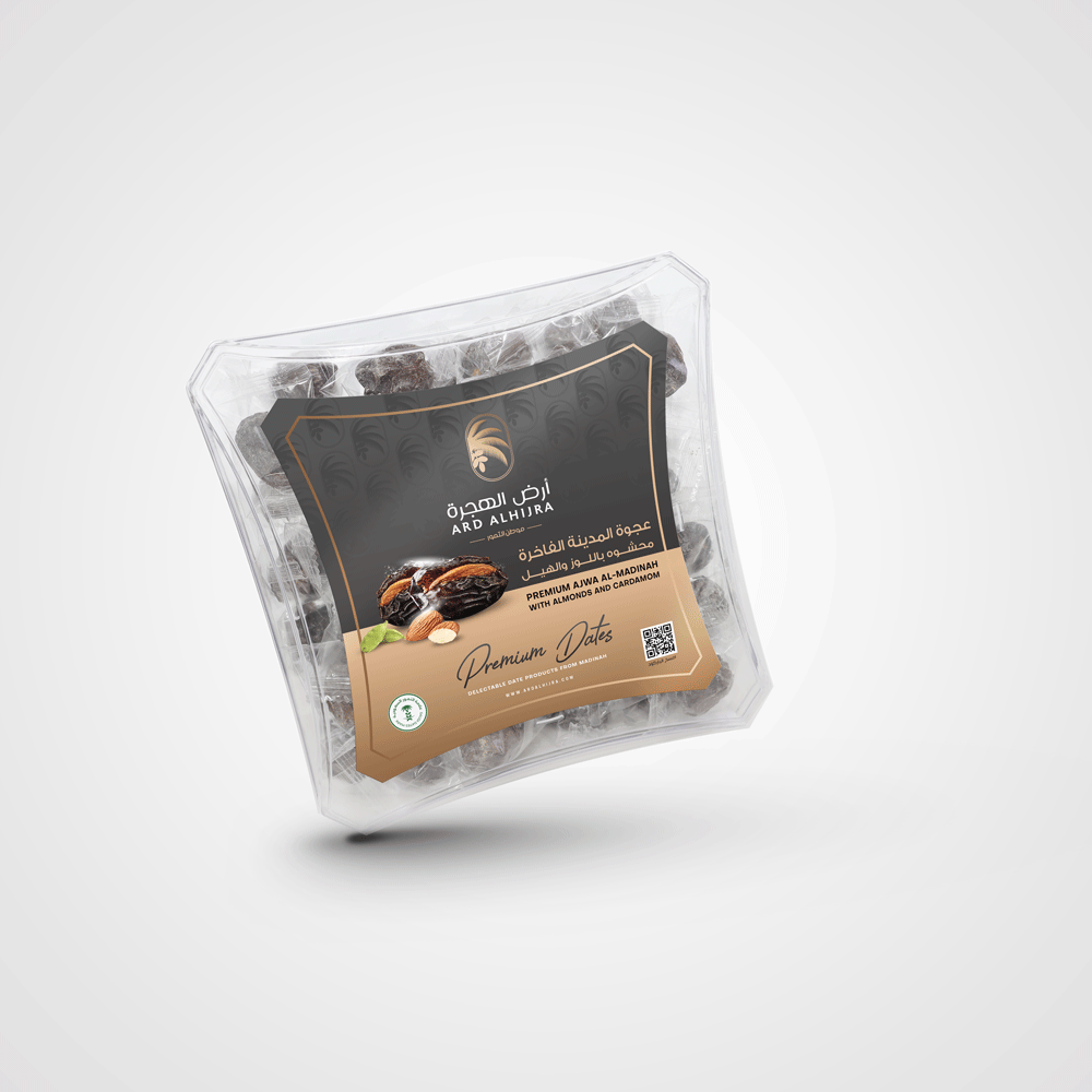 Ajwa with almonds and cardamom gift boxes