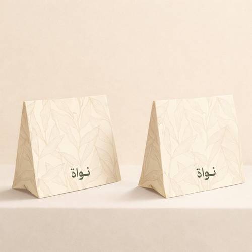 توزيعات شاي نواة 