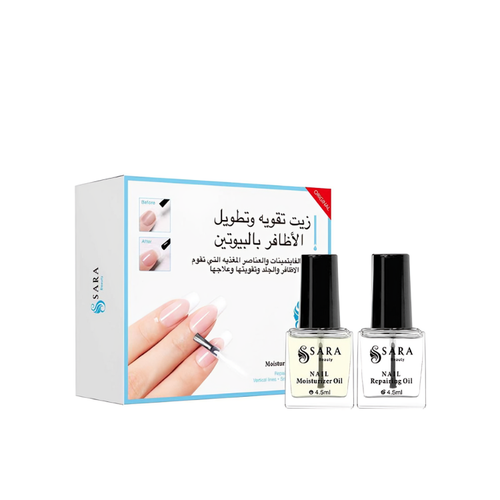 ساره بيوتي زيت تقويه الاظافر بالبيوتين