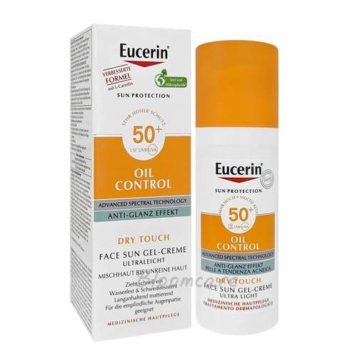 كريم جل واقي شمس +SPF-50 للبشرة الدهنية و حب الشباب من يوسرين - 50مل