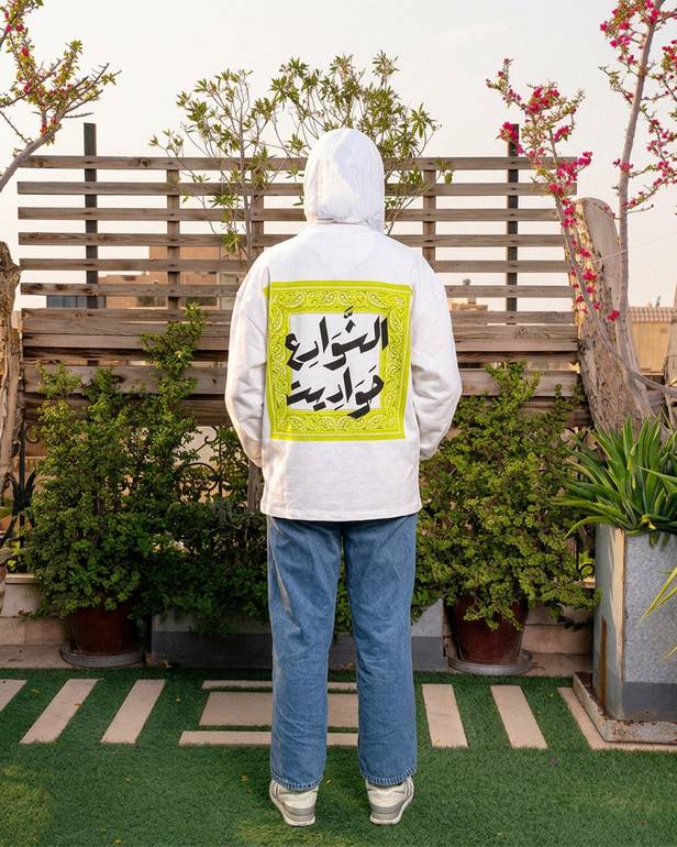 Shawarea Hawadeet in Long Sleeve