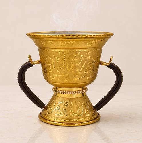 مبخرة 14