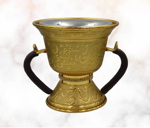 مبخرة 7
