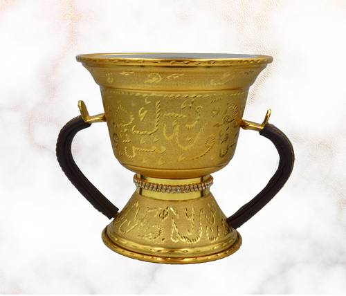 مبخرة 14