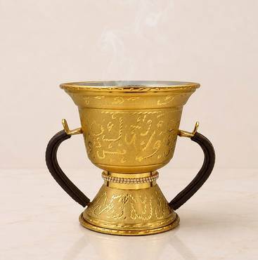 مبخرة 14