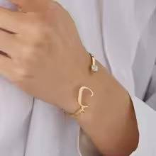 سوار عربي فاخر مخصص بالاسم مع زركون