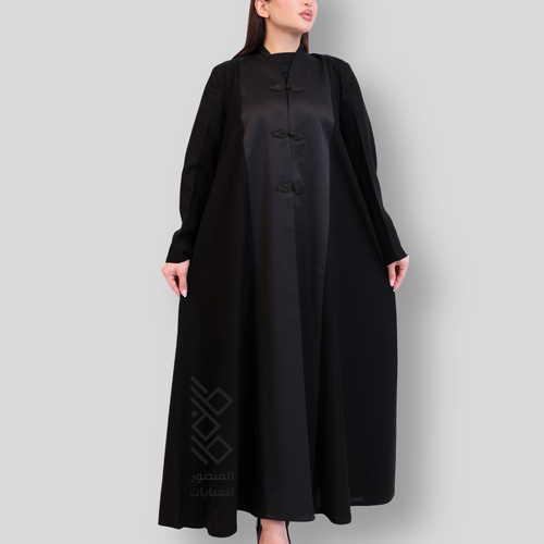 M44 - نص كلوش رسميه موديل زرار  ياباني
