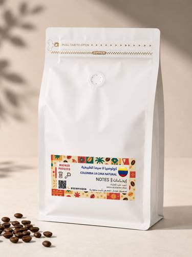 بن كولومبي لاسيما 1000 g