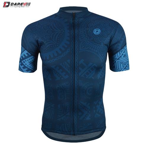 Darevie Jersey S - XL - أزرق غامق