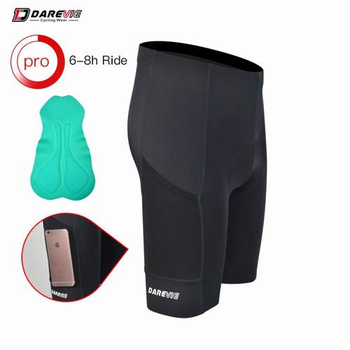 دارفي شورت مع جيب جانبي - XL - أسود