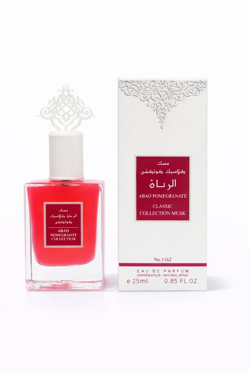 مجموعة عطور يومار للتوزيعات (12 حبة)