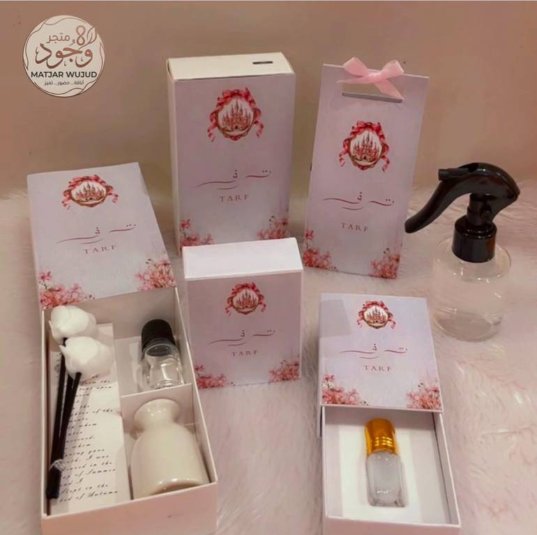 توزيعات مسك فواحات بتنسيقكم الخاص
