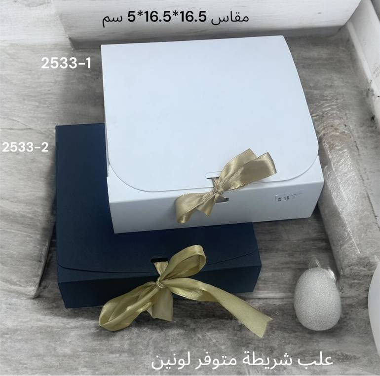 علب توزيعات شريط لونيي (12 حبة)
