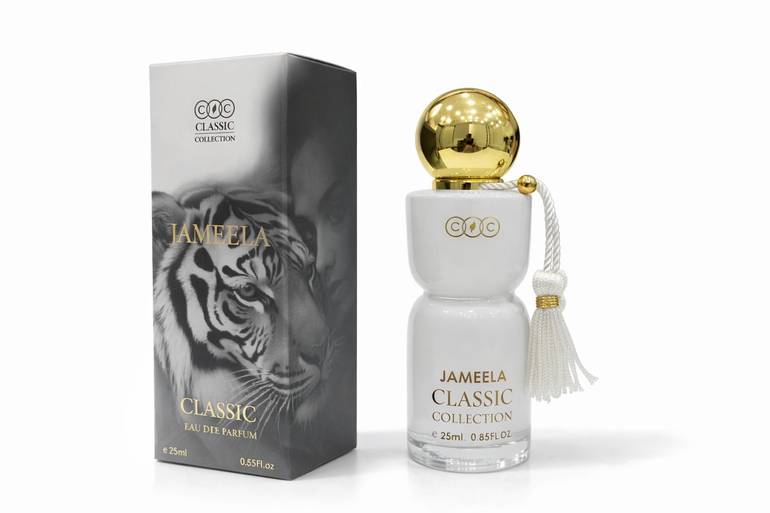 مجموعة عطور كلاسيك للتوزيعات