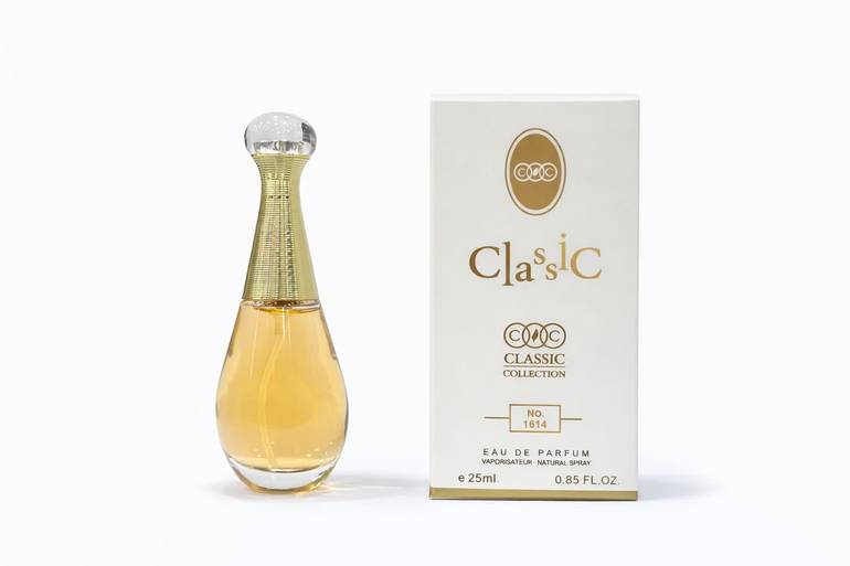 عطور مستوحاة من جادور (12 حبة)