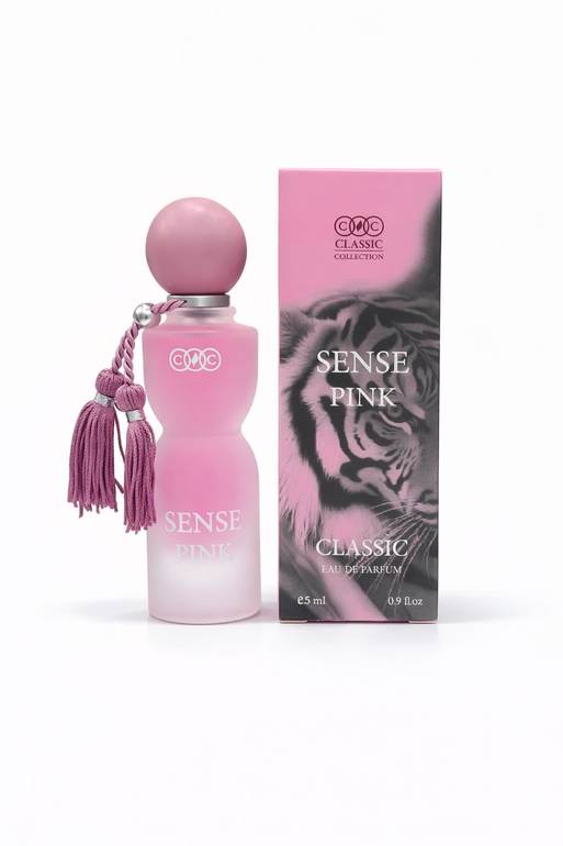مجموعة عطور كلاسيك للتوزيعات