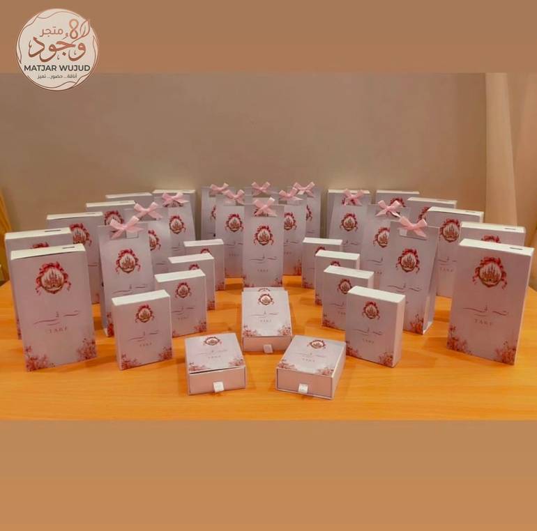 توزيعات مسك فواحات بتنسيقكم الخاص