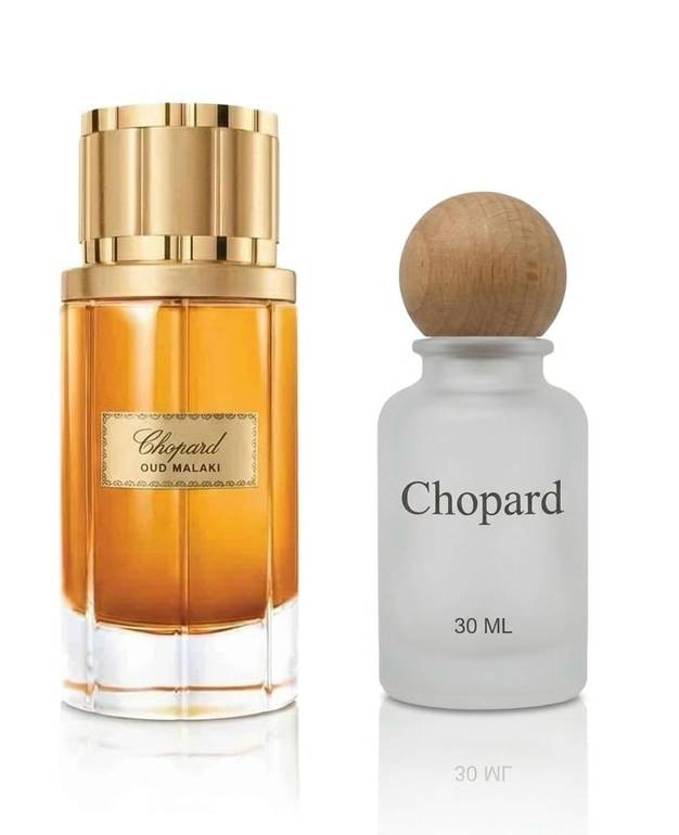 عطور مخلطة مستوحاة من شوبارد | 12 حبة