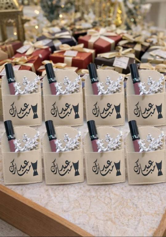مجموعة توزيعات بهيجة - 12 قطعة