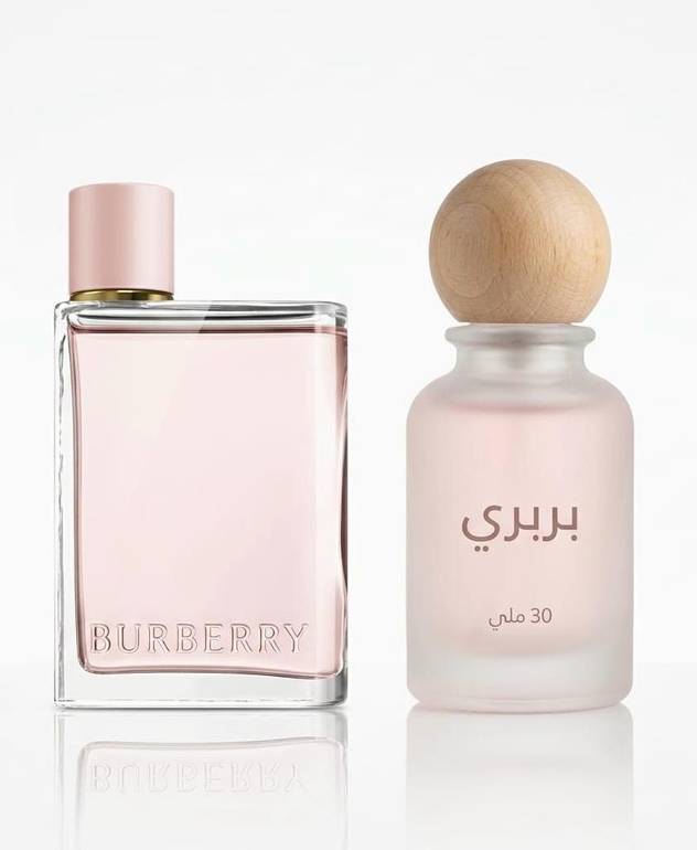 عطور مخلطة مستوحاة من بربري (12 حبة)